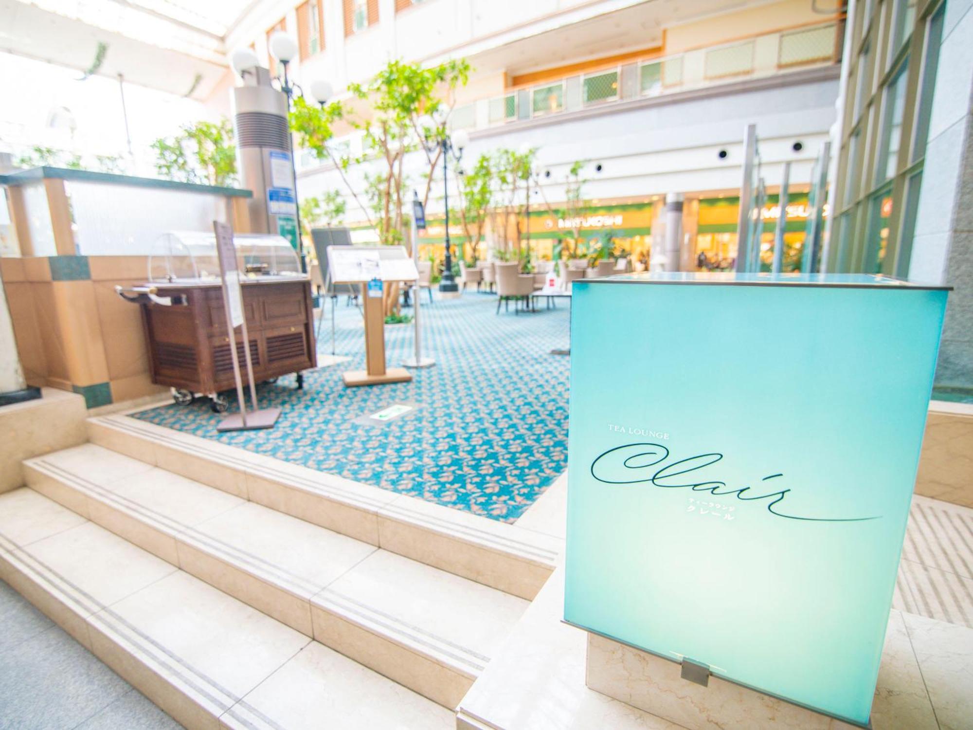 Art Hotel Kashima Central 神栖市 エクステリア 写真